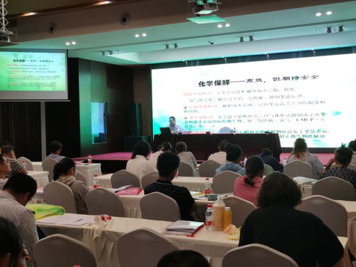 我院農(nóng)產(chǎn)品保鮮加工專家為奉賢區(qū)職業(yè)農(nóng)民培訓班授課，助力農(nóng)業(yè)現(xiàn)代化發(fā)展